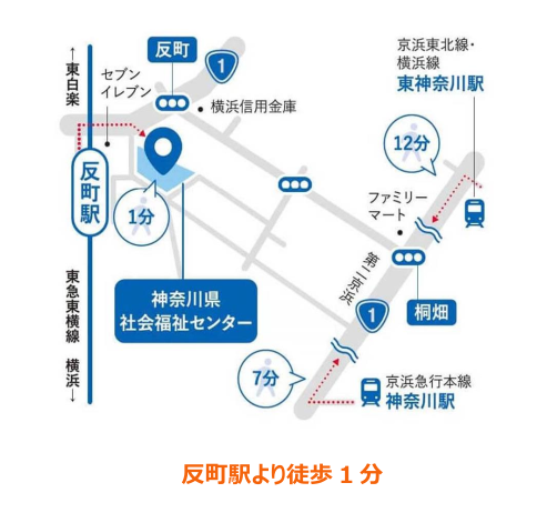 アクセスマップ